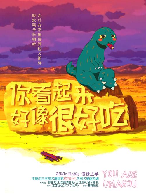 凯尔文学院商业管理文凭证书